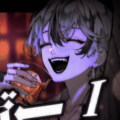 Profile image of Kosame