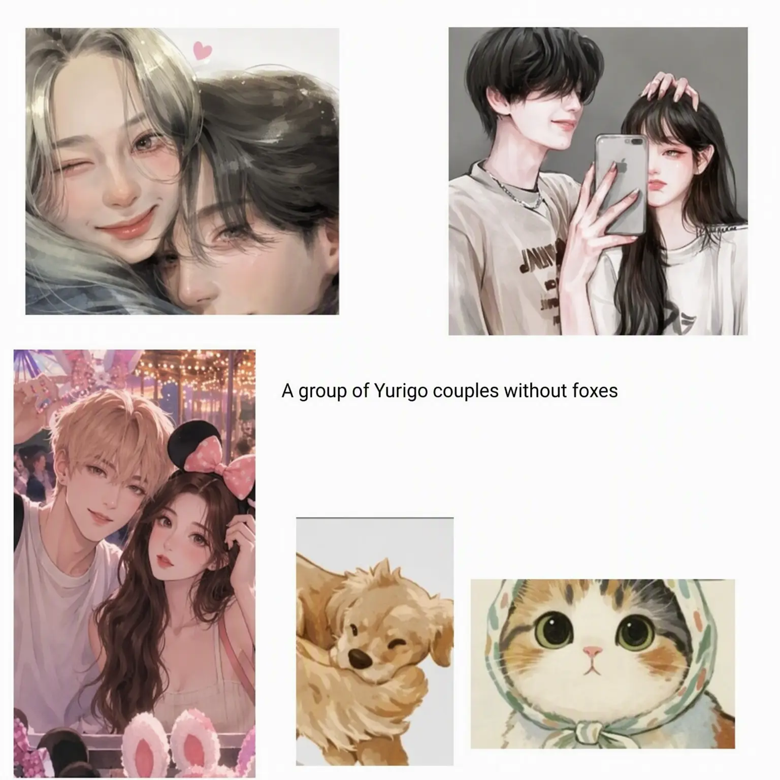 MellowCoati7890의 Yurigo Couple Group