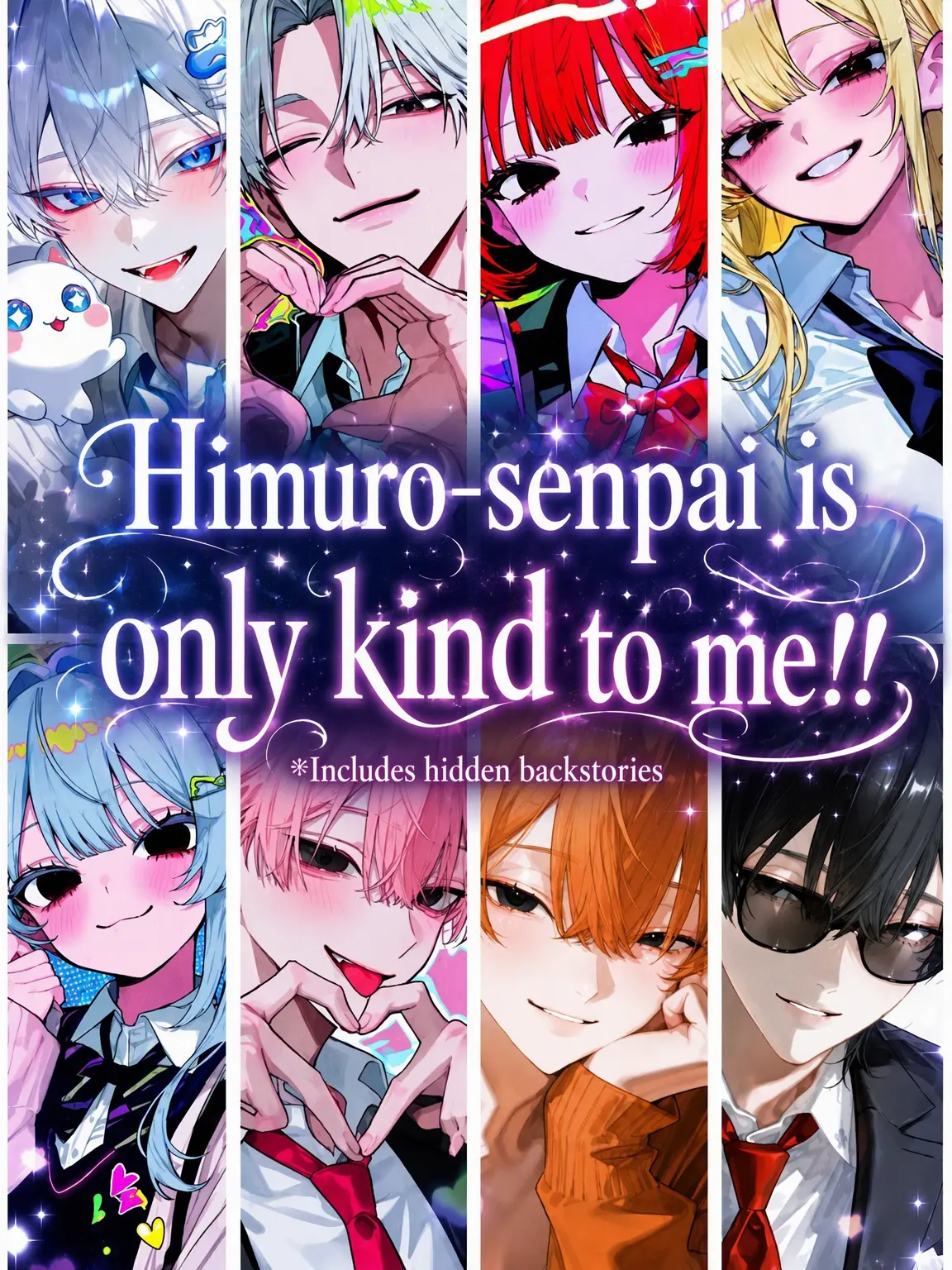 qwer.ww2의 Himuro-senpai is only kind to me?!