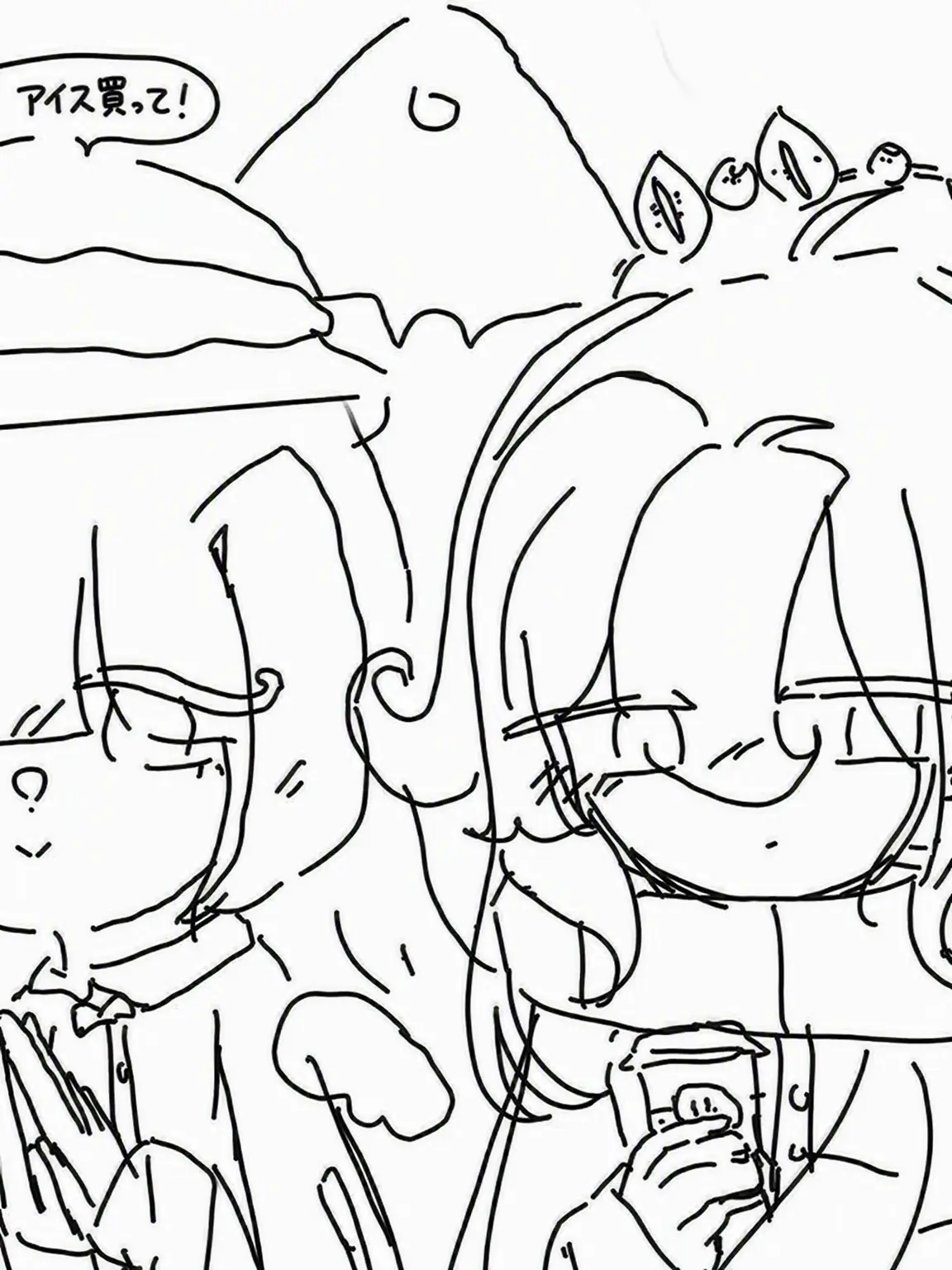 Leecr1005의 パブロバとシュガフライの学校生活…だけど狐が…^^