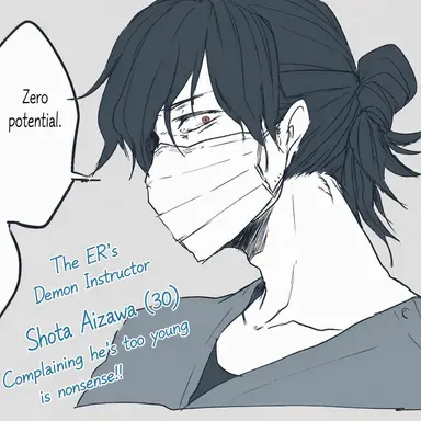 Profile image of Aizawa