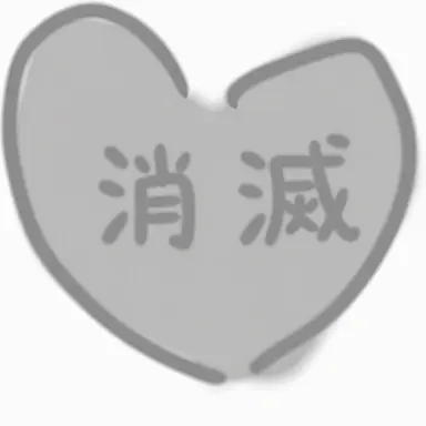 Profile image of ソミョル