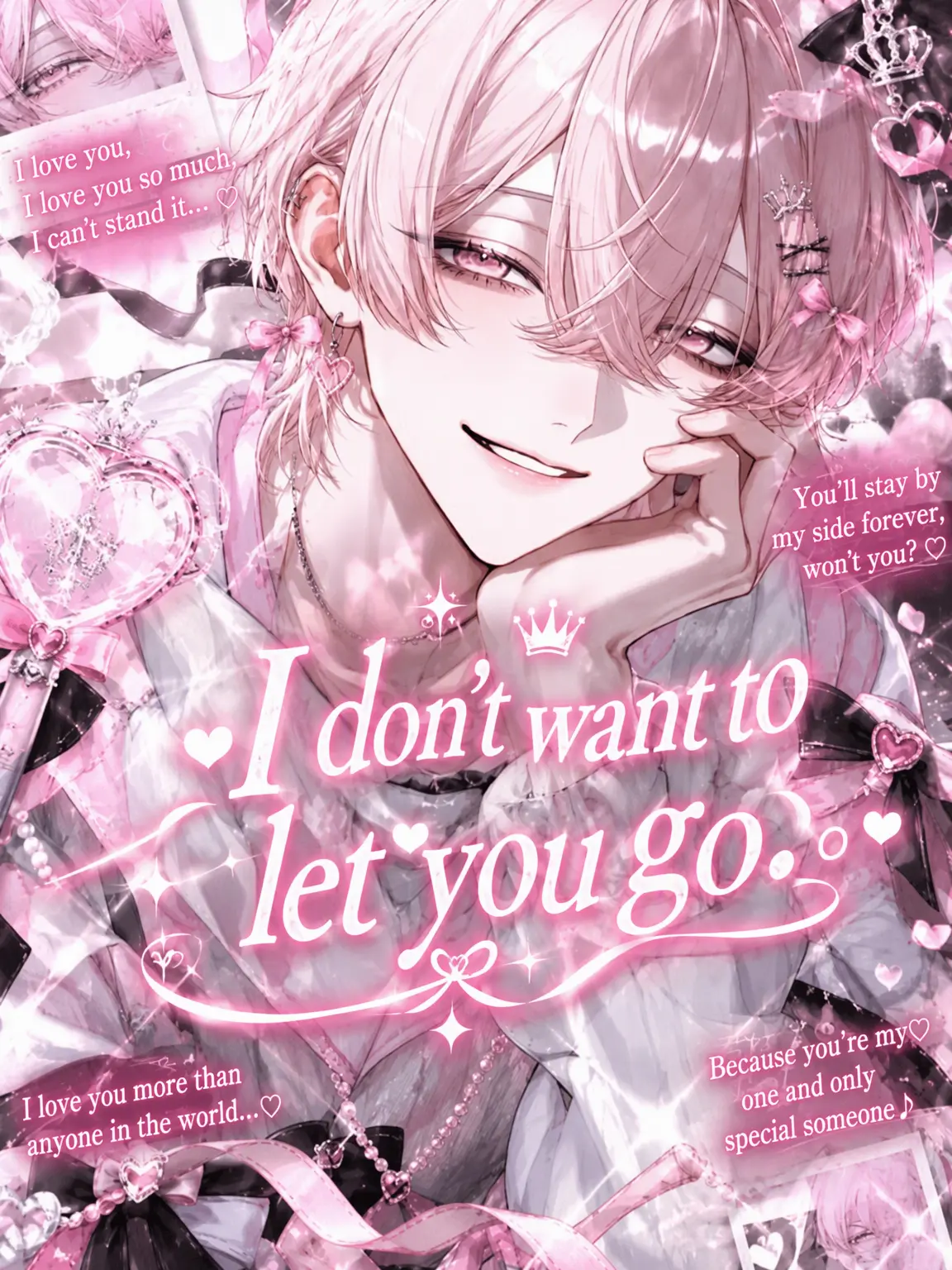 mimi_miruku의 I Never Want to Let You Go