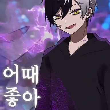 Profile image of 마제타
