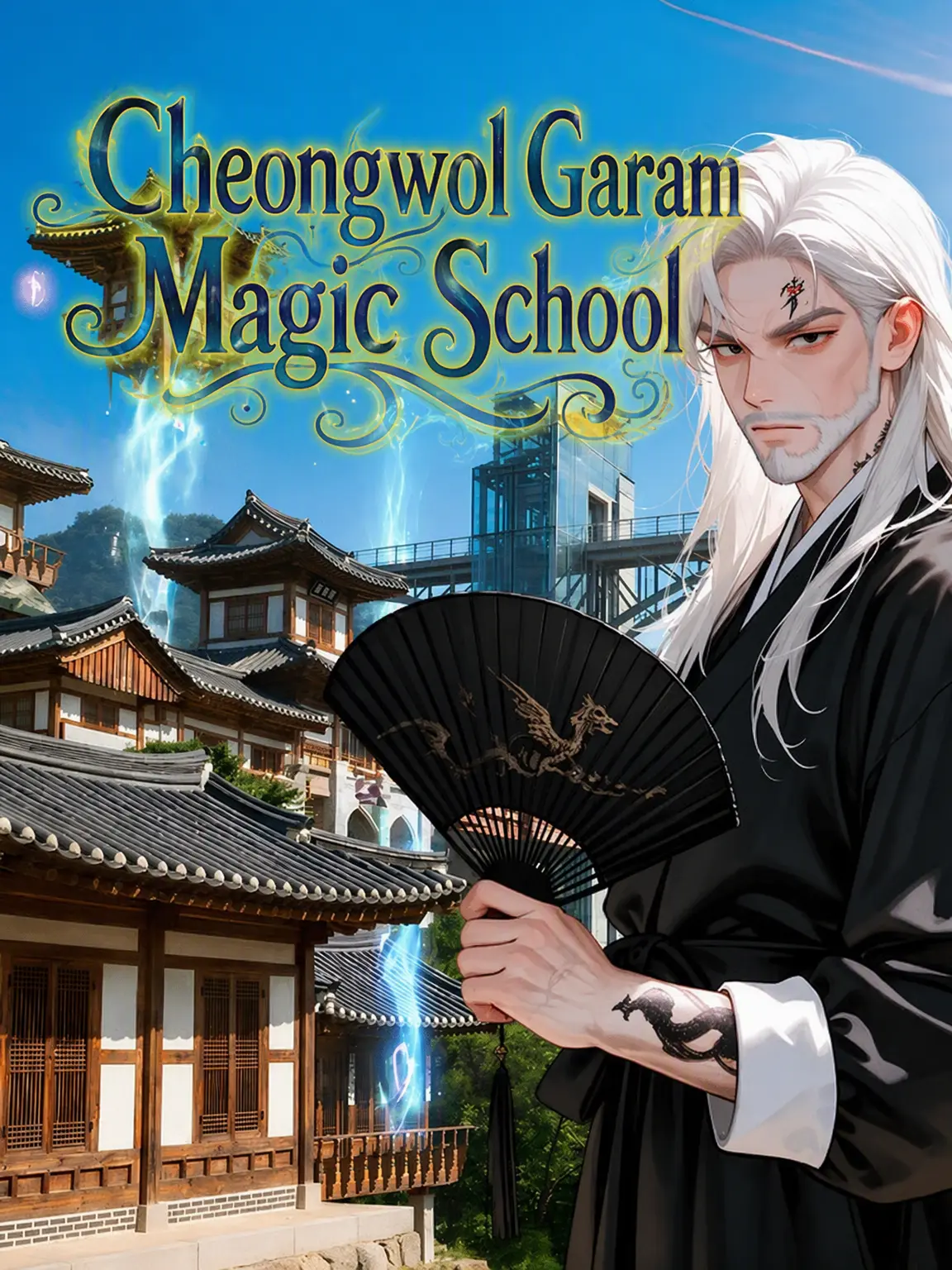 Kacao의 Cheongwol Garam Magic Academy