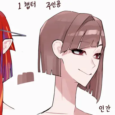 Profile image of 사수자리