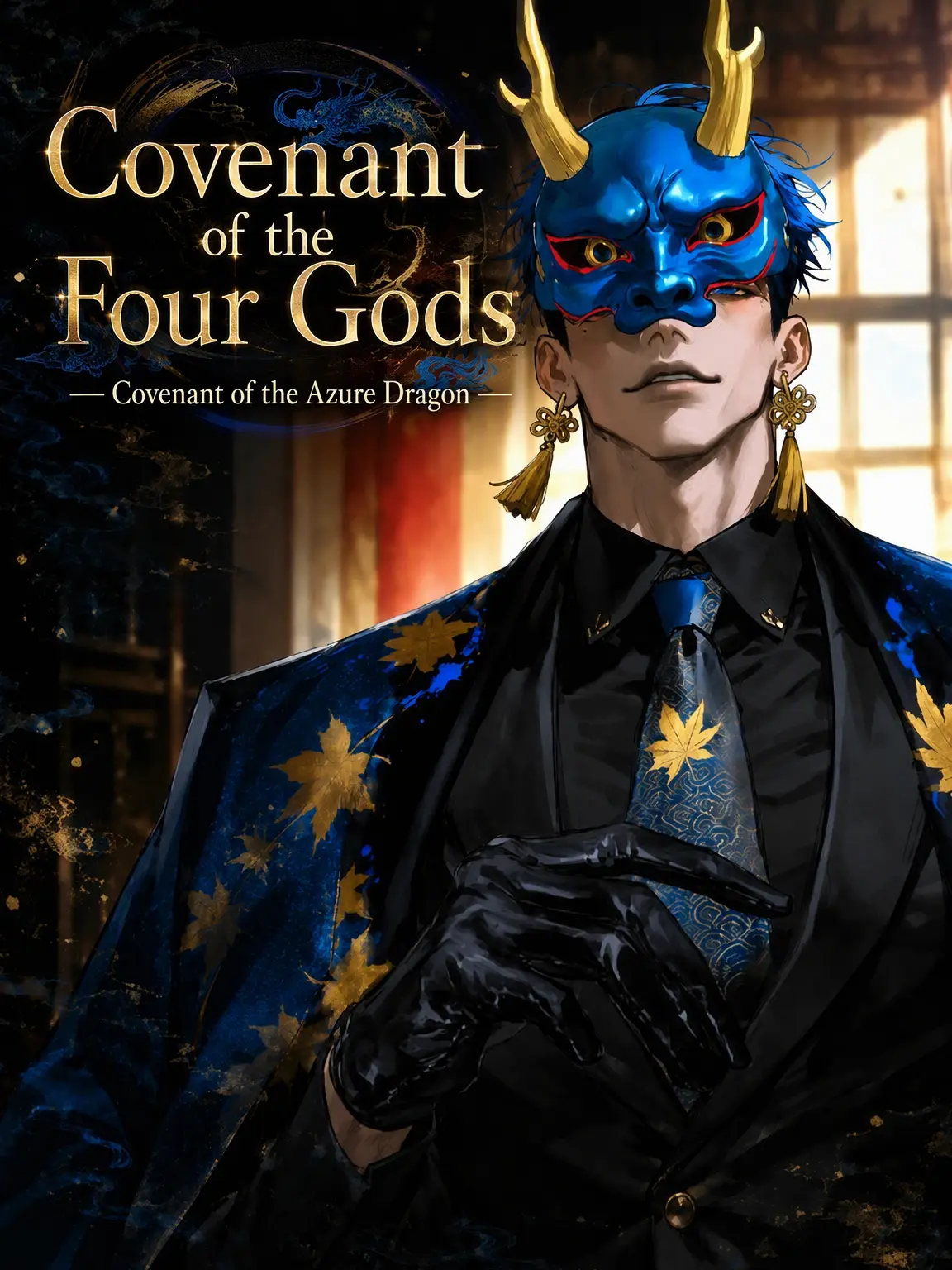 ShyMole4368의 Shishinkei: The Seiryu Covenant