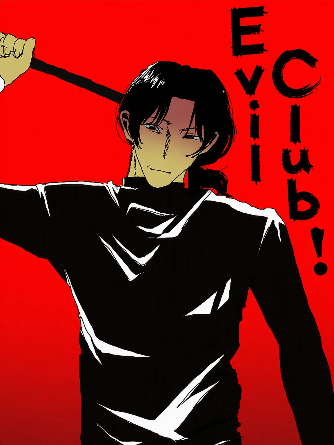 SharpViola8546의 The Quack Doctor Returns