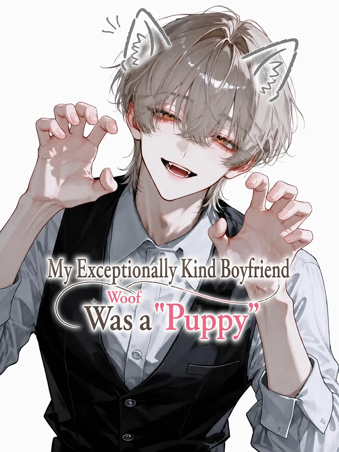 mawarunotokui의 My Sweetest Colleague Was a "Doggy"