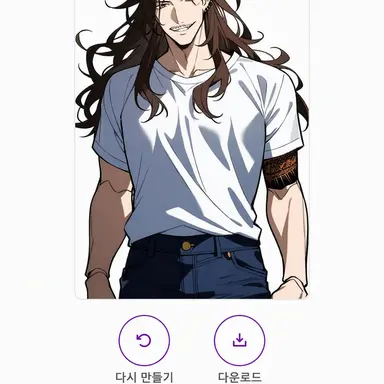 Profile image of 레이븐