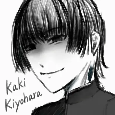 Profile image of Kiyohiko Yanagihara