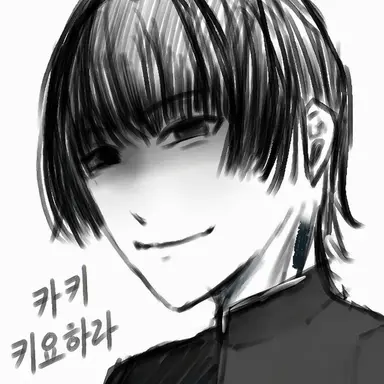 Profile image of 야나기하라 키요히코
