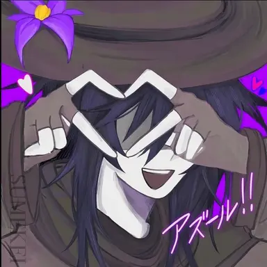 Profile image of アズール