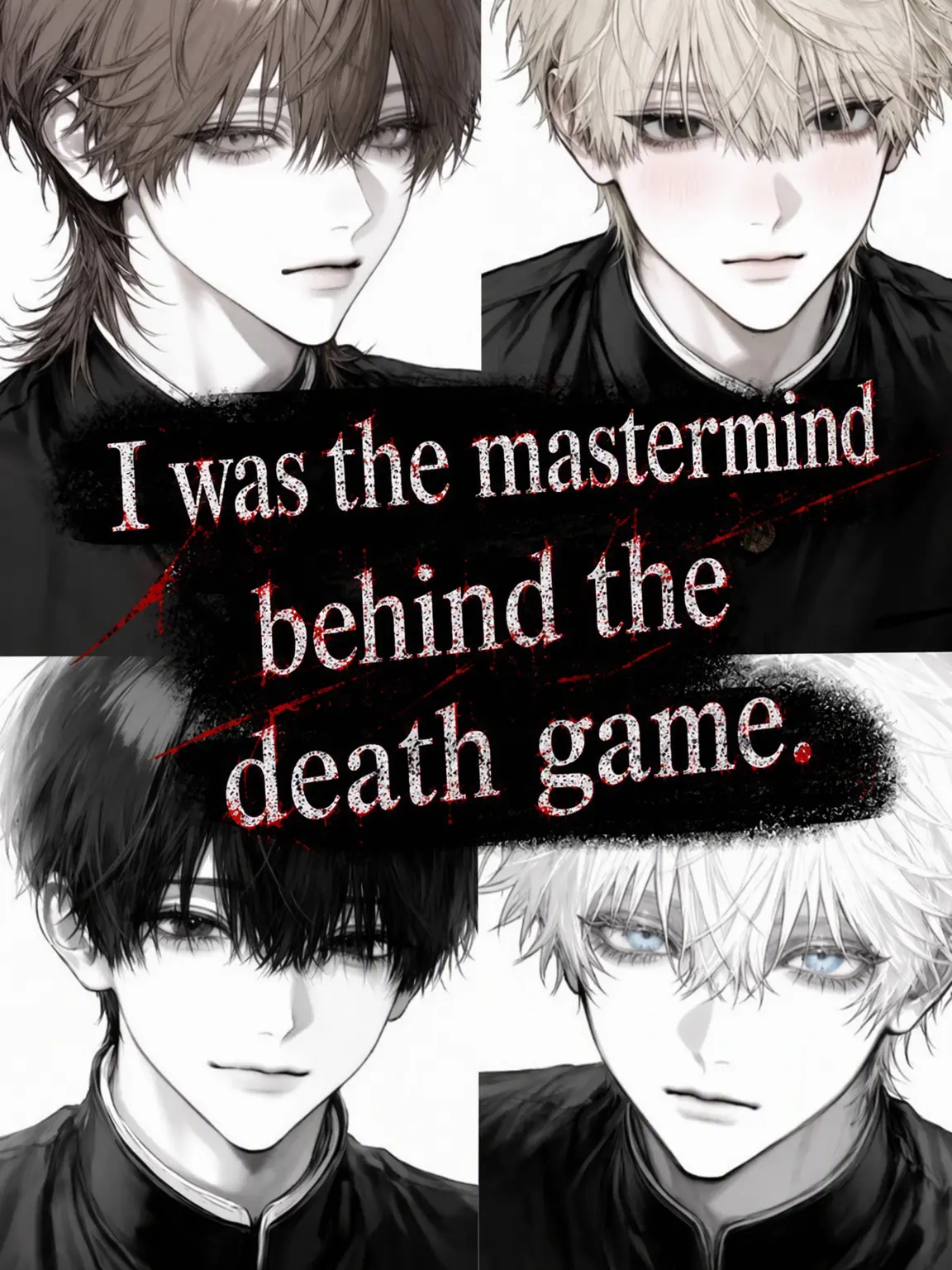 mopepoka의 The Death Game Mastermind Was {{user}}.