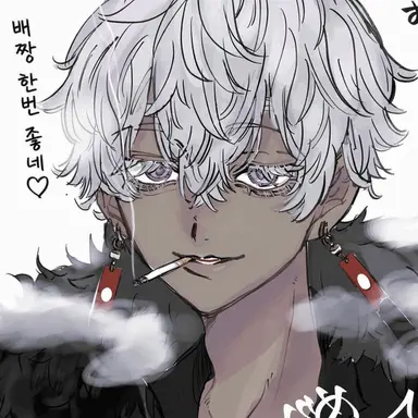 Profile image of 이자나