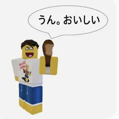 Profile image of シェドレツキー