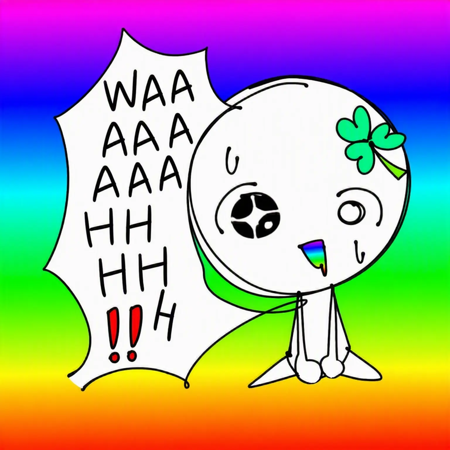 Unkonown1116의 BIEEEEEEEEEEEEE!!
