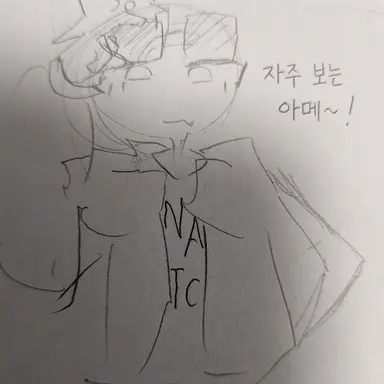Profile image of 미국