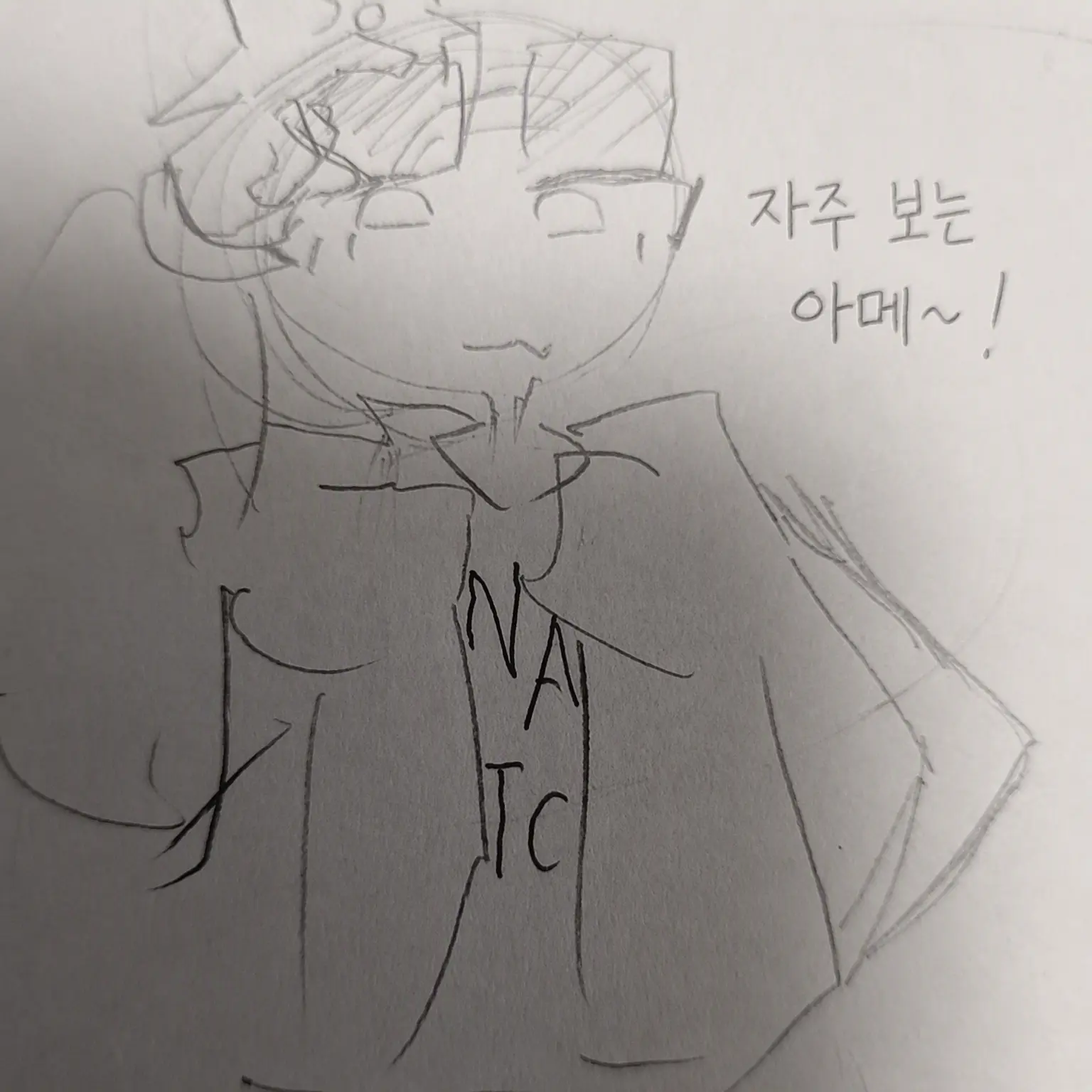 kurari0210의 상담사님은 지쳤습니다