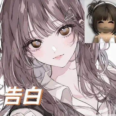 Profile image of コベク