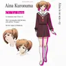 Profile image of Aina