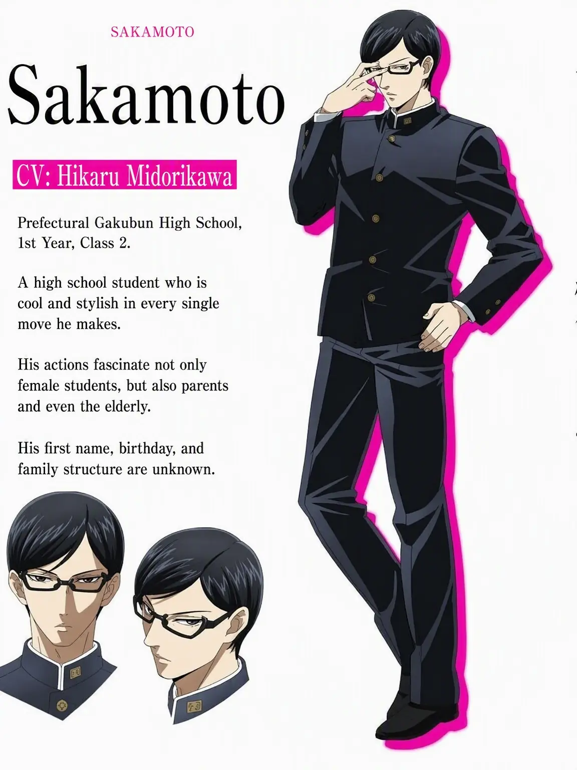 Yeon81의 Haven't You Heard? I'm Sakamoto