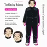 Profile image of Kubota