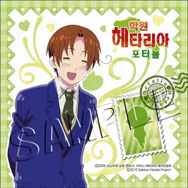 Profile image of 이탈리아