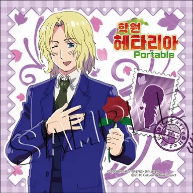 Profile image of 프랑스