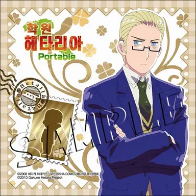 Profile image of 독일