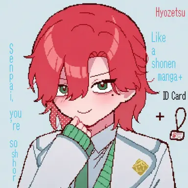 Profile image of Tonamura