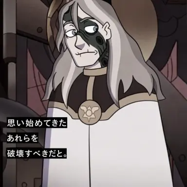 Profile image of ベロス
