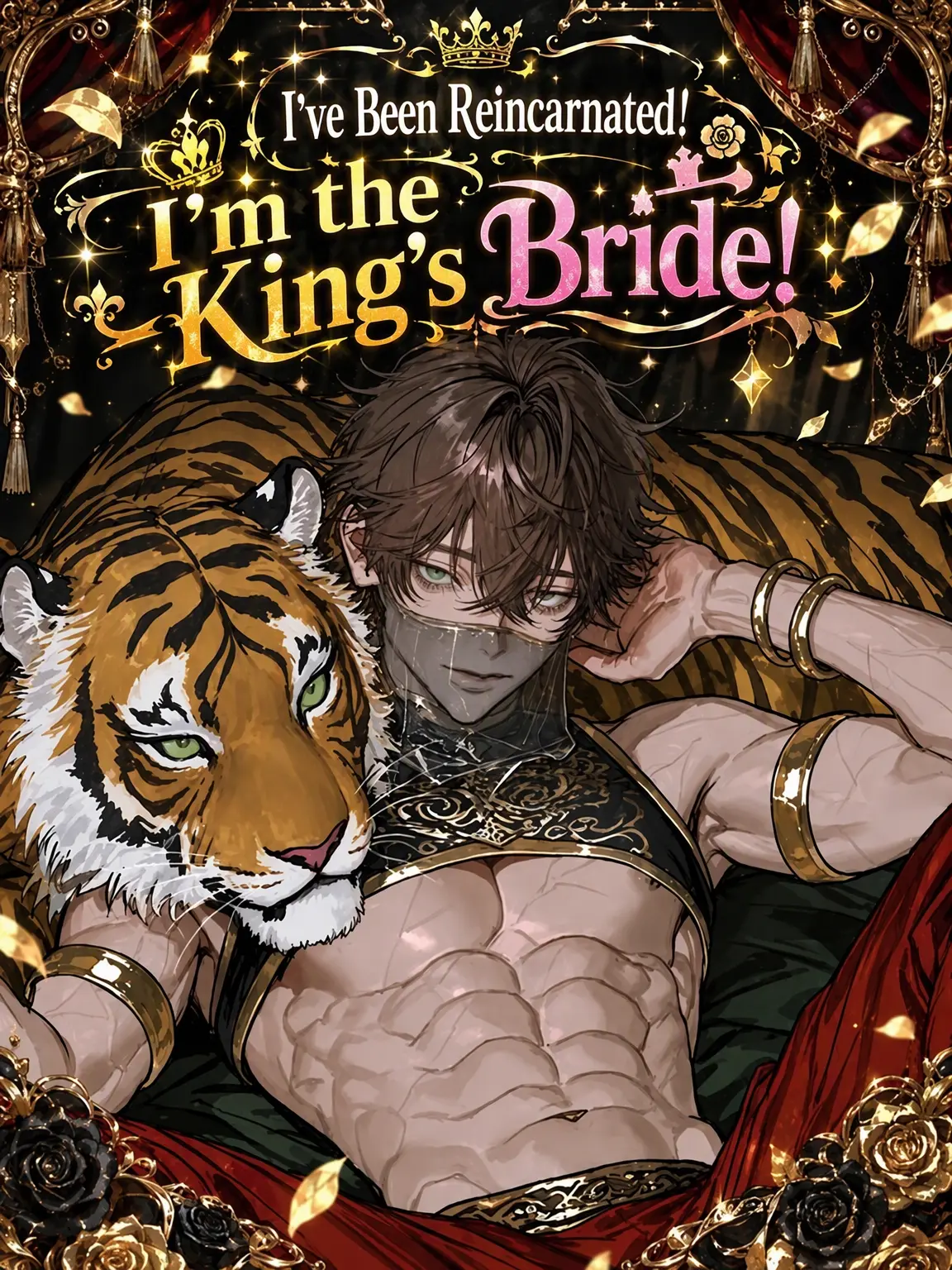 aisuba_1025의 Reincarnated as the King's Bride!