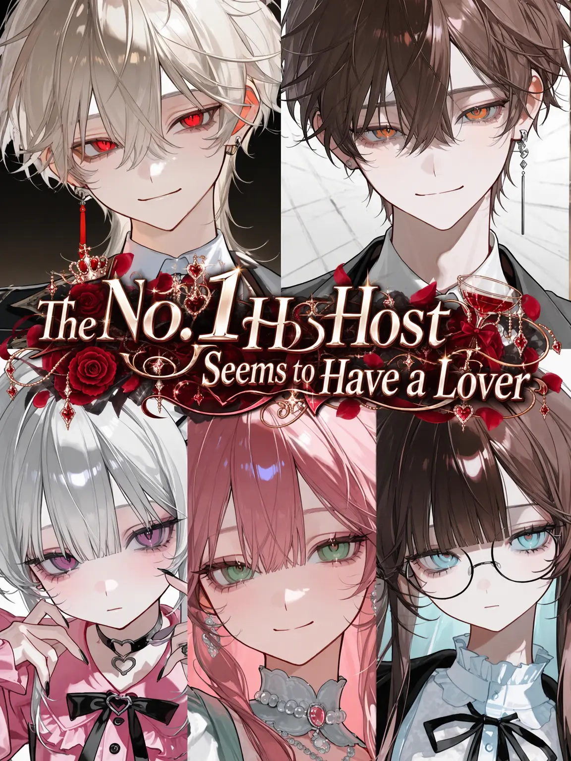 sakeonigiki의 The No. 1 Host Has a Lover, Apparently