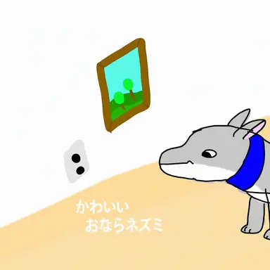 Profile image of ビーチボール