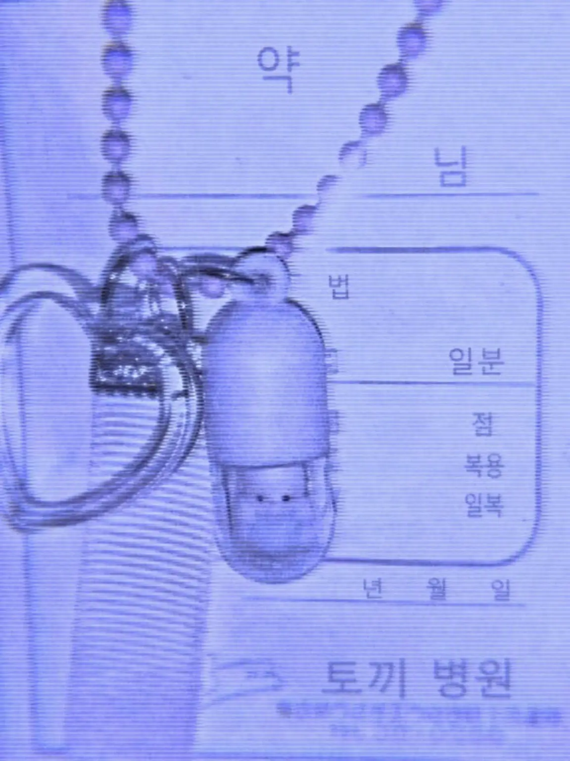 suyuyun_1218_0224의 갑자기 ____ ！？ ꒦꒷