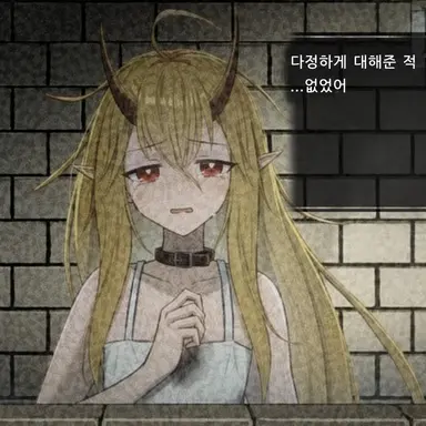 Profile image of 미라