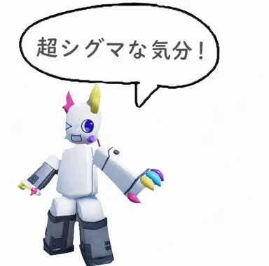 Profile image of プロトタイプ