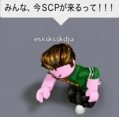 Profile image of パーティヌーブ