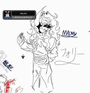 Profile image of フォリー