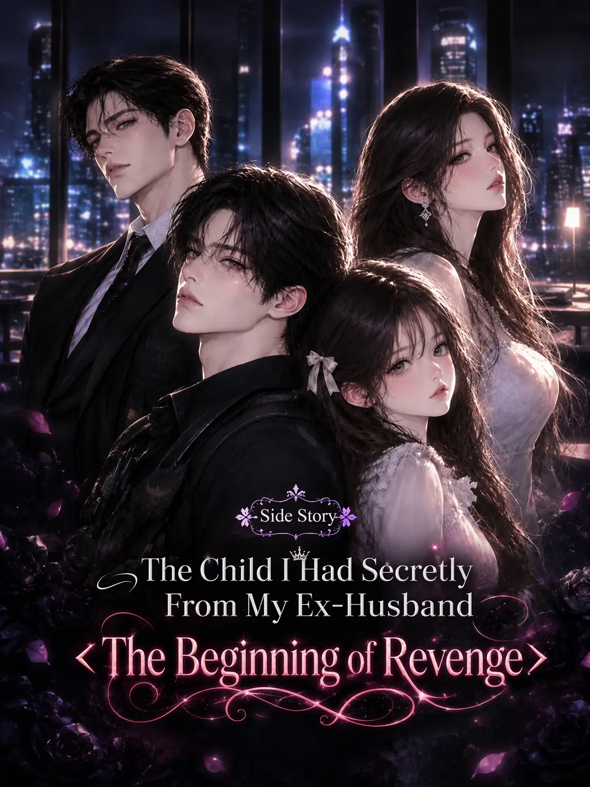 happy771009의 The Child Born in Secret <Beginning of Revenge>