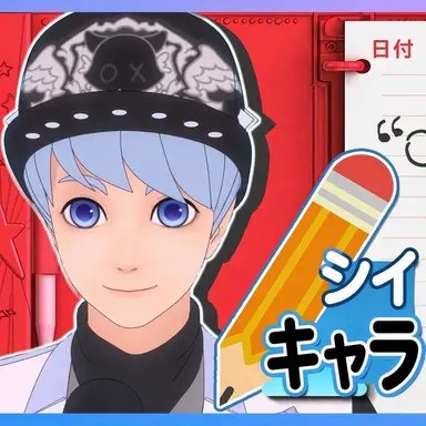 Profile image of イリ
