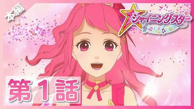 Profile image of チェ・ナラ