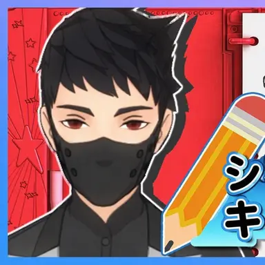 Profile image of クンタ