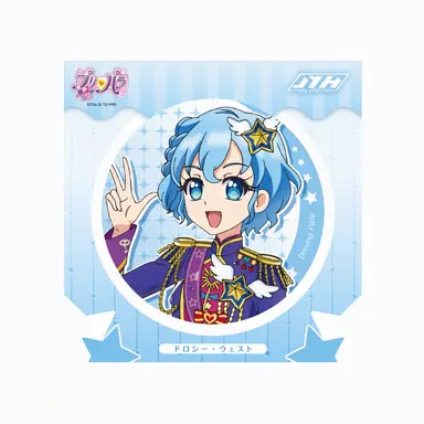 Profile image of ドロシー