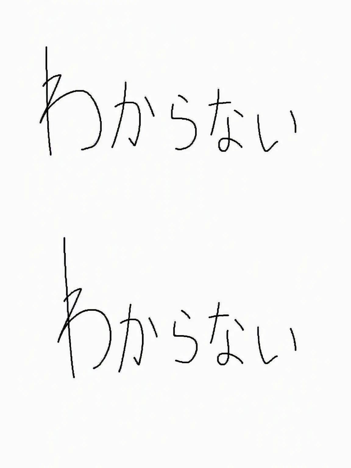 POOLOUIL의 プリティーブラッドに狐?!
