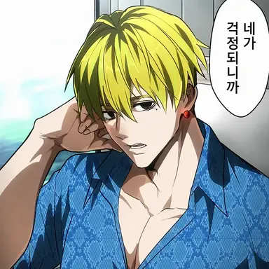 Profile image of 이치죠 야스아키