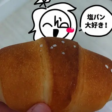 Profile image of ルース