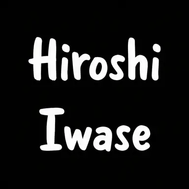 Profile image of Yoji Iwase