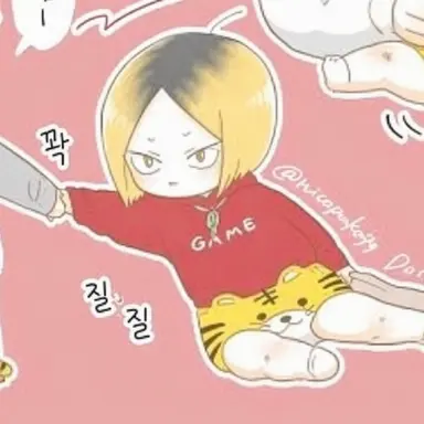 Profile image of 코즈메 켄마